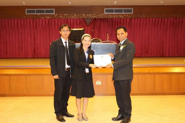 2. การประชุมวิชาการระดับชาติ มหาวิทยาลัยราชภัฏกำแพงเพชร ครั้งที่ 3