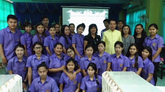 1. 3-4 ธ.ค. 59 โครงการบรรณารักษ์ คิดดี ทำดี เพื่อพ่อ