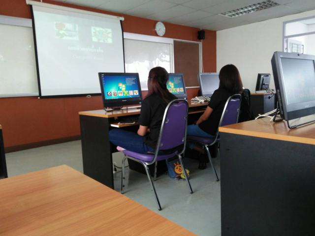 3. การพัฒนาทักษะวิชาชีพบรรณารักษศาสตร์และสารสนเทศศาสตร์ : การซ่อมและลงโปรแกรมคอมพิวเตอร์อย่างง่าย