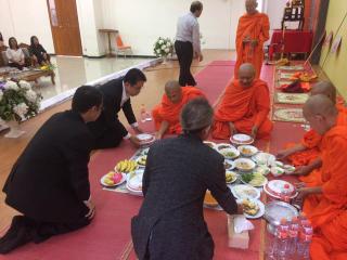 2. เข้าพรรษา...สร้างบุญ กิจกรรมส่งเสริมศิลปวัฒนธรรม(ช่วงเข้าพรรษา) การทำบุญถวายภัตตาหารเพล วันที่ 6 กันยายน 2560 ณ ห้องประชุมพิกุล ชั้น 1 คณะมนุษยศาสตร์และสังคมศาตร์ มหาวิทยาลัยราชภัฏกำแพงเพชร