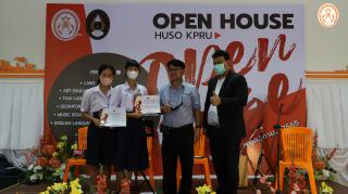 3. การแข่งขันตอบปัญหาด้านบรรณารักษศาสตร์ ระดับชั้นมัธยมศึกษาตอนปลาย ภายใต้โครงการเปิดบ้านคณะมนุษยศาสตร์และสังคมศาสตร์ “Open House HUSO 2022” ระหว่างวันที่ 22-23 พฤศจิกายน 2565