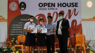 4. การแข่งขันตอบปัญหาด้านบรรณารักษศาสตร์ ระดับชั้นมัธยมศึกษาตอนปลาย ภายใต้โครงการเปิดบ้านคณะมนุษยศาสตร์และสังคมศาสตร์ “Open House HUSO 2022” ระหว่างวันที่ 22-23 พฤศจิกายน 2565