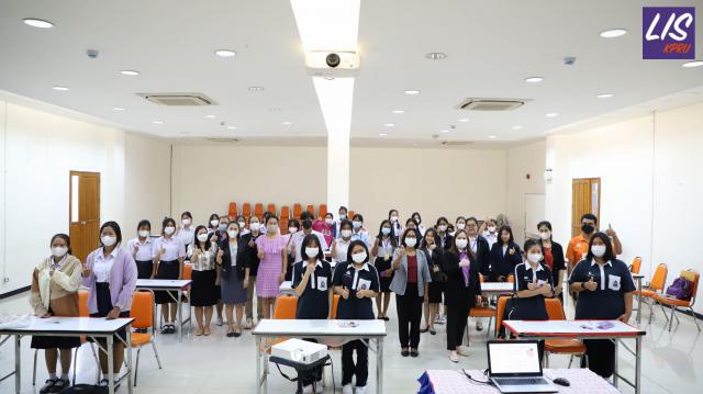 1. ภาพกิจกรรม การแข่งขันตอบปัญหาบรรณารักษศาสตร์และสารสนเทศศึกษา คณะมนุษยศาสตร์และสังคมศาสตร์กับการพัฒนาท้องถิ่นอย่างยั่งยืน งาน “50 ปี KPRU” มหาวิทยาลัยราชภัฏกำแพงเพชร