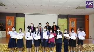 2. ภาพกิจกรรม การแข่งขันตอบปัญหาบรรณารักษศาสตร์และสารสนเทศศึกษา คณะมนุษยศาสตร์และสังคมศาสตร์กับการพัฒนาท้องถิ่นอย่างยั่งยืน งาน “50 ปี KPRU” มหาวิทยาลัยราชภัฏกำแพงเพชร