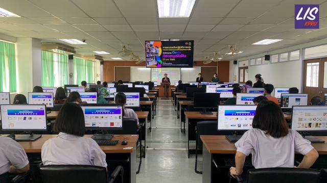 1. การอบรมเชิงปฏิบัติการและการประกวดออกแบบสร้างสรรค์ผลงานสื่อ ด้วยโปรแกรม CANVA หัวข้อ “ห้องสมุดในฝัน” (แบบโปสเตอร์) โครงการ 50 ปี KPRU สู่การพัฒนาท้องถิ่นอย่างยั่งยืน  วันที่ 27 มกราคม 2566