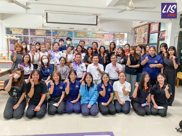 1. โครงการจิตอาสาพัฒนาห้องสมุดโรงเรียน  ปีการศึกษา 2566 วันที่ 19 สิงหาคม 2566 ณ ห้องสมุดโรงเรียนไทรงามพิทยาคม  จังหวัดกำแพงเพชร