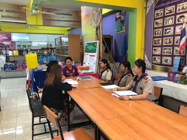 2. นิเทศนักศึกษาประสบการณ์วิชาชีพครูชั้นปีที่ 4 โรงเรียนนาบ่อคำวิทยาคม วันที่ 13 กันยายน 2566