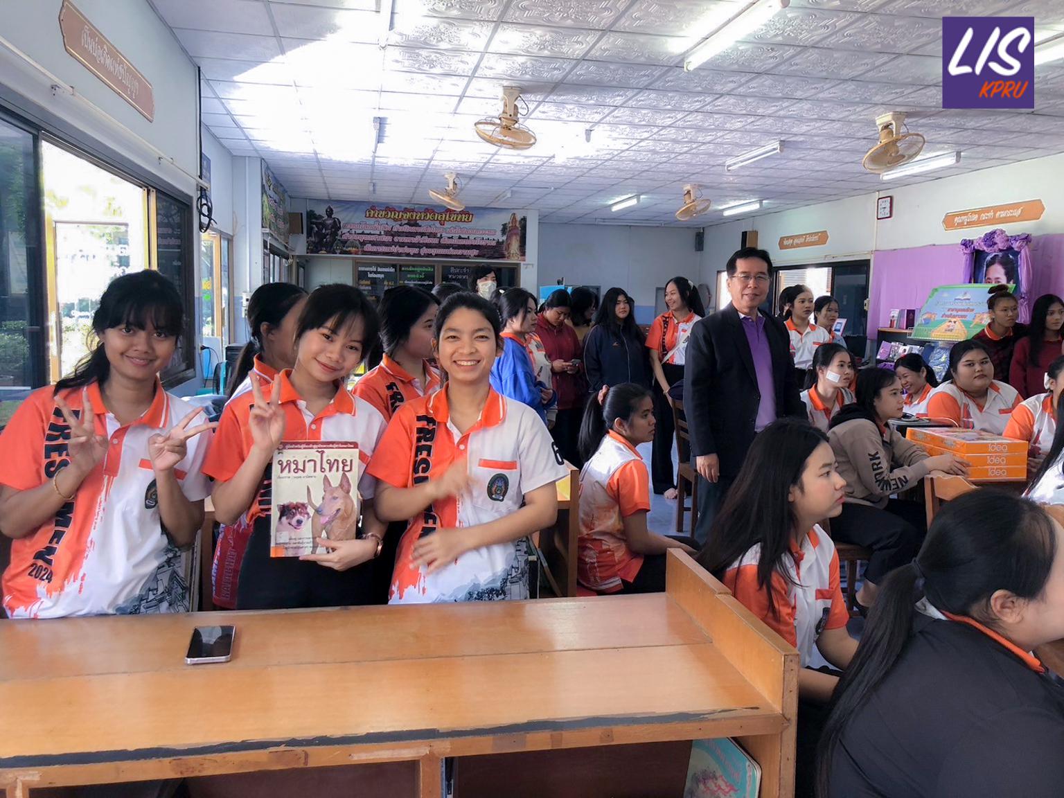 8. โครงการจิตอาสาพัฒนา "ห้องสมุด" โรงเรียนบ้านคลองตาล(กระจ่างจินดา) ต.คลองตาล อ.ศรีสำโรง จ.สุโขทัย