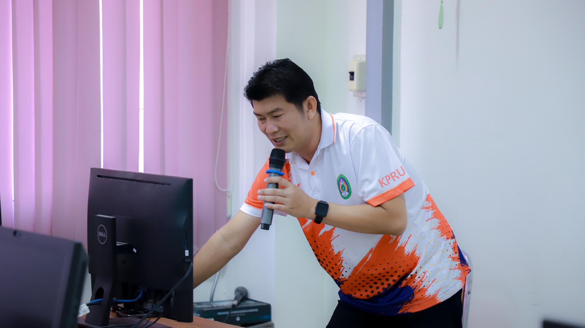 โครงการพัฒนาครูผู้ดูแลเด็กเล็กของ ศพด. ประจำปีงบประมาณ พ.ศ. 2568 เรื่อง การใช้ AI ในการออกแบบและสร้างสรรค์ผลงาน ให้กับบุคลากรศูนย์พัฒนาเด็กเล็ก องค์การบริหารส่วนตำบลไตรตรึงษ์