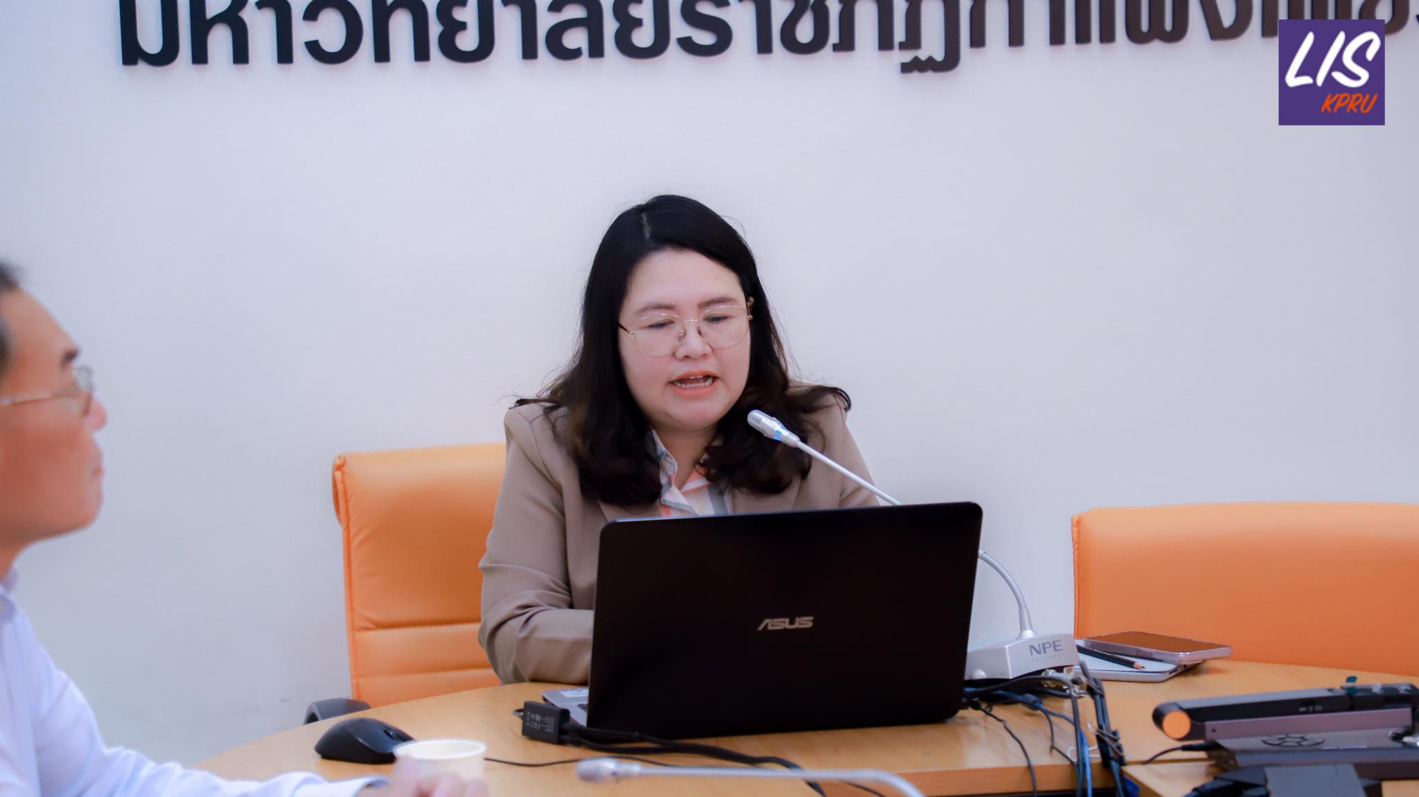 14. การตรวจประเมินคุณภาพการศึกษาภายใน ระดับหลักสูตรปริญญาตรี ตามเกณฑ์ AUN-QA หลักสูตรครุศาสตรบัณฑิต สาขาวิชาบรรณารักษศาสตร์และสารสนเทศศึกษา ประจำปีการศึกษา 2567