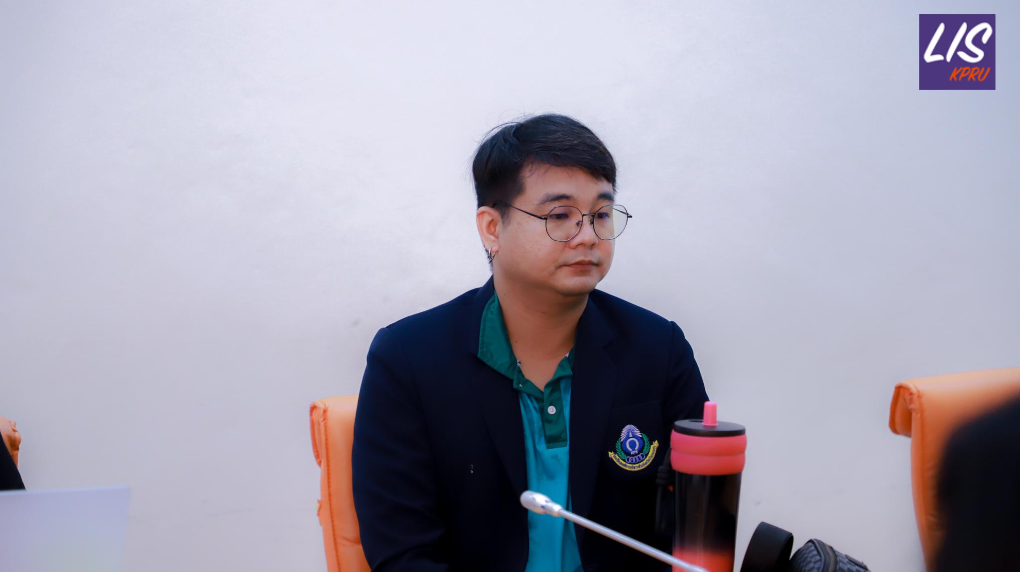 15. การตรวจประเมินคุณภาพการศึกษาภายใน ระดับหลักสูตรปริญญาตรี ตามเกณฑ์ AUN-QA หลักสูตรครุศาสตรบัณฑิต สาขาวิชาบรรณารักษศาสตร์และสารสนเทศศึกษา ประจำปีการศึกษา 2567