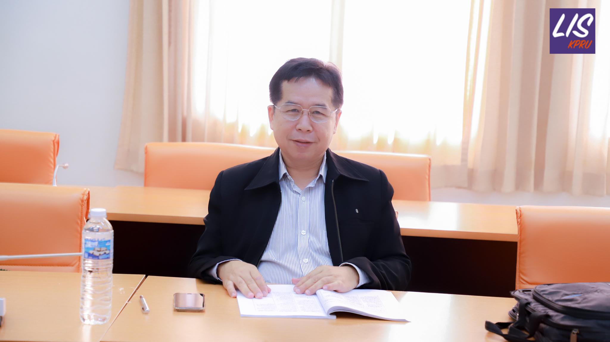 23. การตรวจประเมินคุณภาพการศึกษาภายใน ระดับหลักสูตรปริญญาตรี ตามเกณฑ์ AUN-QA หลักสูตรครุศาสตรบัณฑิต สาขาวิชาบรรณารักษศาสตร์และสารสนเทศศึกษา ประจำปีการศึกษา 2567