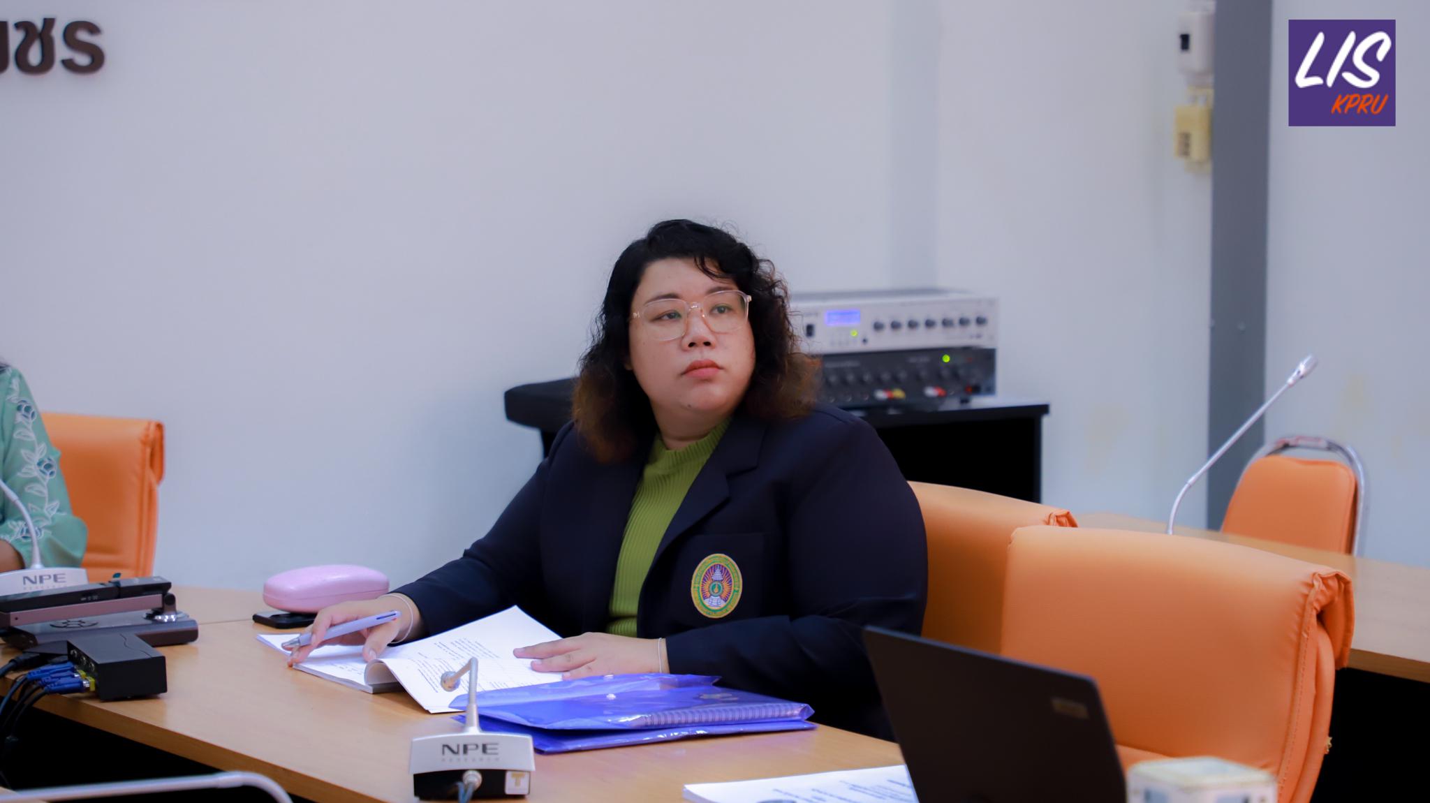 24. การตรวจประเมินคุณภาพการศึกษาภายใน ระดับหลักสูตรปริญญาตรี ตามเกณฑ์ AUN-QA หลักสูตรครุศาสตรบัณฑิต สาขาวิชาบรรณารักษศาสตร์และสารสนเทศศึกษา ประจำปีการศึกษา 2567