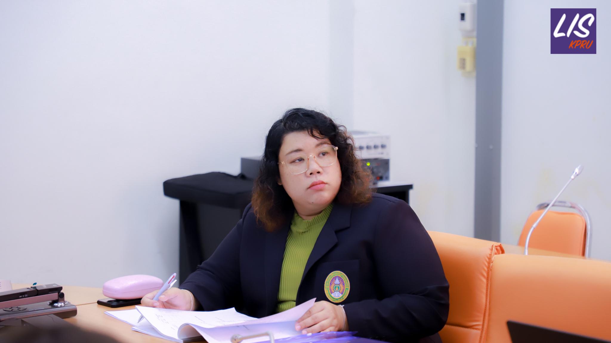 31. การตรวจประเมินคุณภาพการศึกษาภายใน ระดับหลักสูตรปริญญาตรี ตามเกณฑ์ AUN-QA หลักสูตรครุศาสตรบัณฑิต สาขาวิชาบรรณารักษศาสตร์และสารสนเทศศึกษา ประจำปีการศึกษา 2567