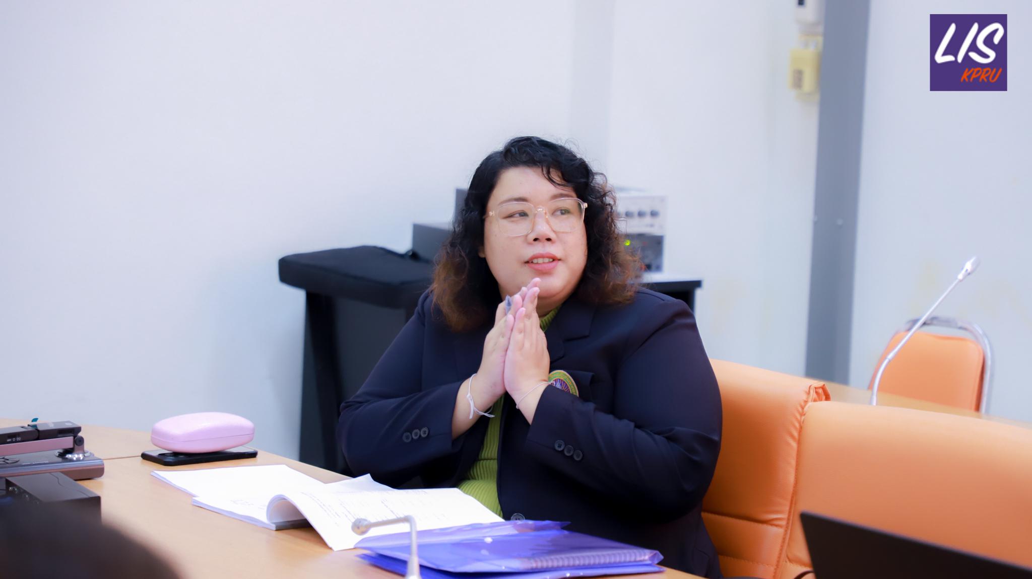 33. การตรวจประเมินคุณภาพการศึกษาภายใน ระดับหลักสูตรปริญญาตรี ตามเกณฑ์ AUN-QA หลักสูตรครุศาสตรบัณฑิต สาขาวิชาบรรณารักษศาสตร์และสารสนเทศศึกษา ประจำปีการศึกษา 2567