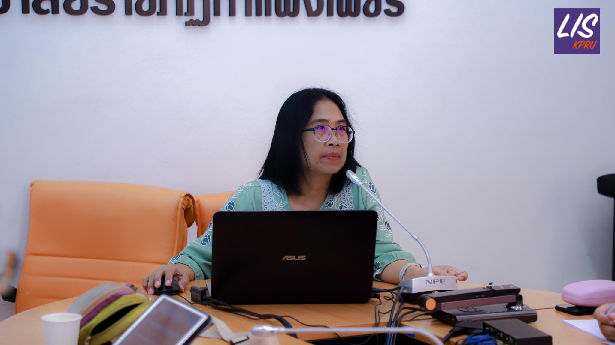 41. การตรวจประเมินคุณภาพการศึกษาภายใน ระดับหลักสูตรปริญญาตรี ตามเกณฑ์ AUN-QA หลักสูตรครุศาสตรบัณฑิต สาขาวิชาบรรณารักษศาสตร์และสารสนเทศศึกษา ประจำปีการศึกษา 2567