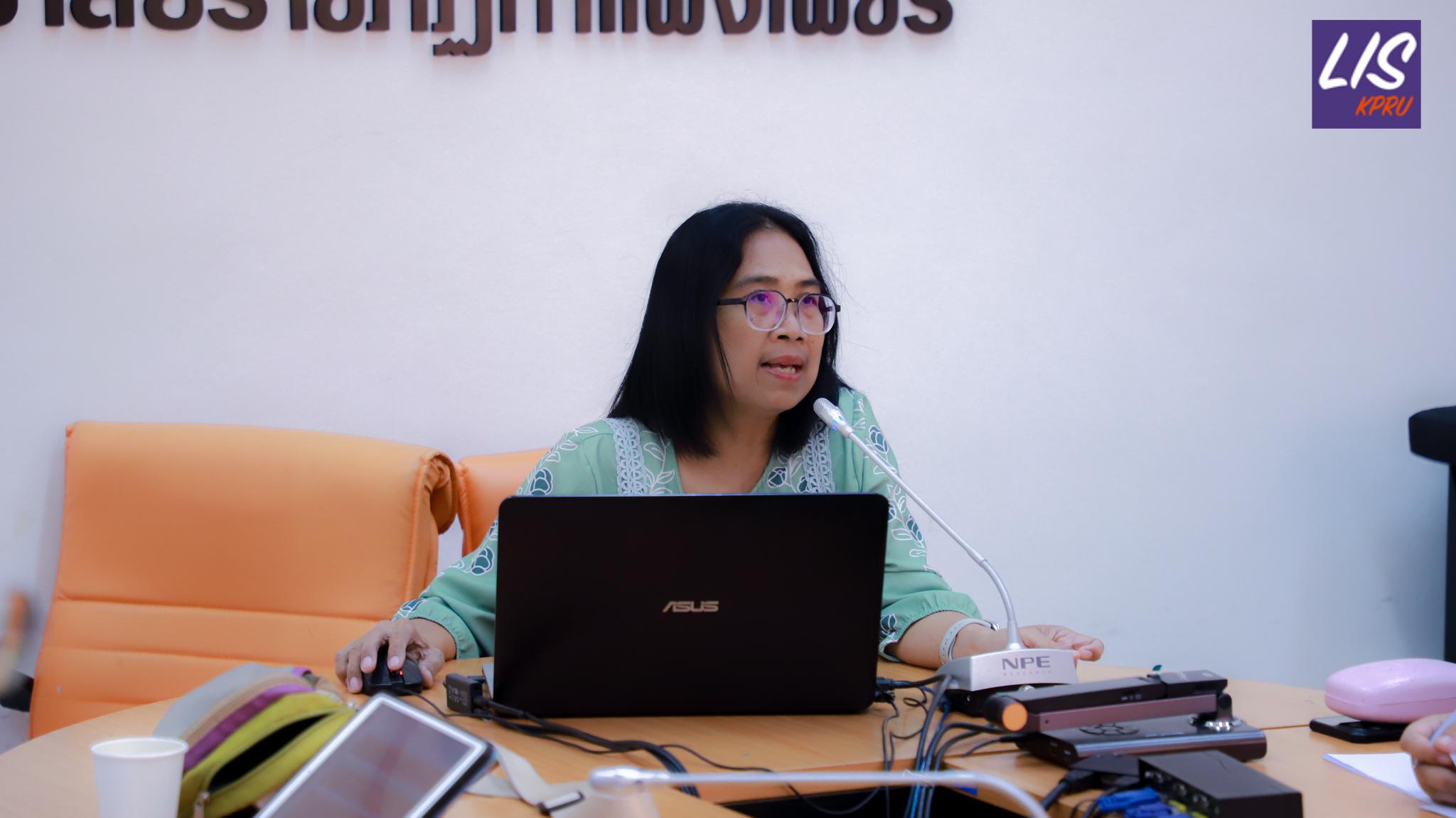 42. การตรวจประเมินคุณภาพการศึกษาภายใน ระดับหลักสูตรปริญญาตรี ตามเกณฑ์ AUN-QA หลักสูตรครุศาสตรบัณฑิต สาขาวิชาบรรณารักษศาสตร์และสารสนเทศศึกษา ประจำปีการศึกษา 2567