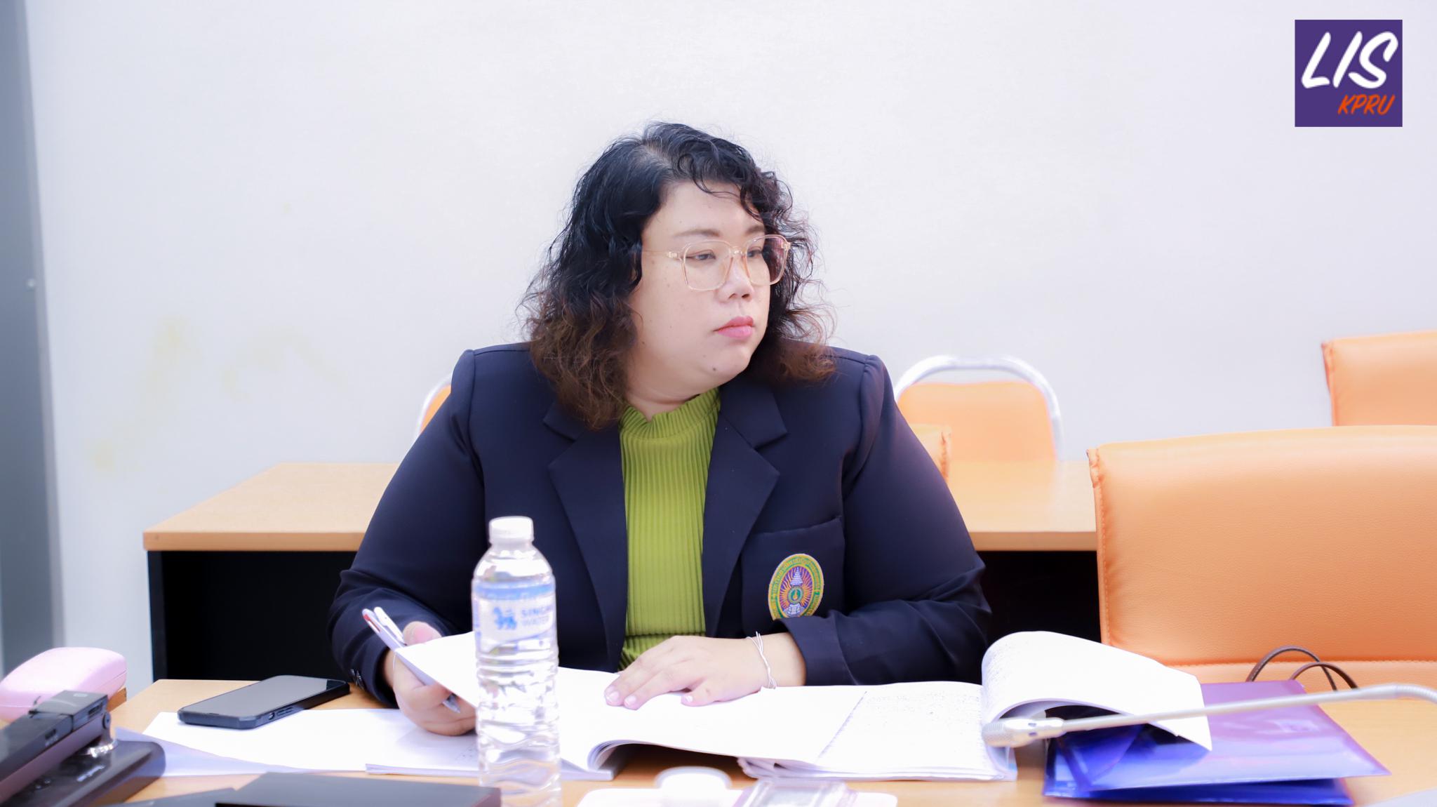 43. การตรวจประเมินคุณภาพการศึกษาภายใน ระดับหลักสูตรปริญญาตรี ตามเกณฑ์ AUN-QA หลักสูตรครุศาสตรบัณฑิต สาขาวิชาบรรณารักษศาสตร์และสารสนเทศศึกษา ประจำปีการศึกษา 2567