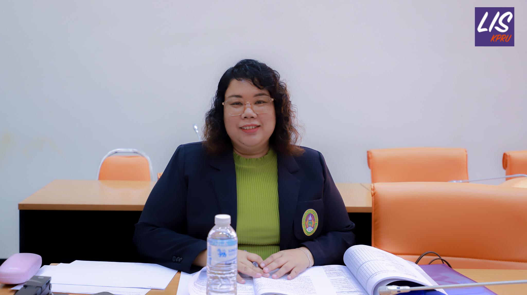 54. การตรวจประเมินคุณภาพการศึกษาภายใน ระดับหลักสูตรปริญญาตรี ตามเกณฑ์ AUN-QA หลักสูตรครุศาสตรบัณฑิต สาขาวิชาบรรณารักษศาสตร์และสารสนเทศศึกษา ประจำปีการศึกษา 2567