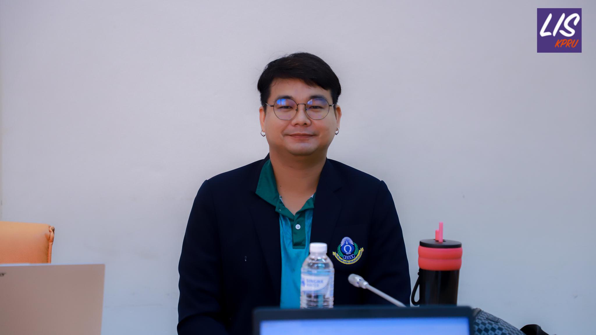 56. การตรวจประเมินคุณภาพการศึกษาภายใน ระดับหลักสูตรปริญญาตรี ตามเกณฑ์ AUN-QA หลักสูตรครุศาสตรบัณฑิต สาขาวิชาบรรณารักษศาสตร์และสารสนเทศศึกษา ประจำปีการศึกษา 2567