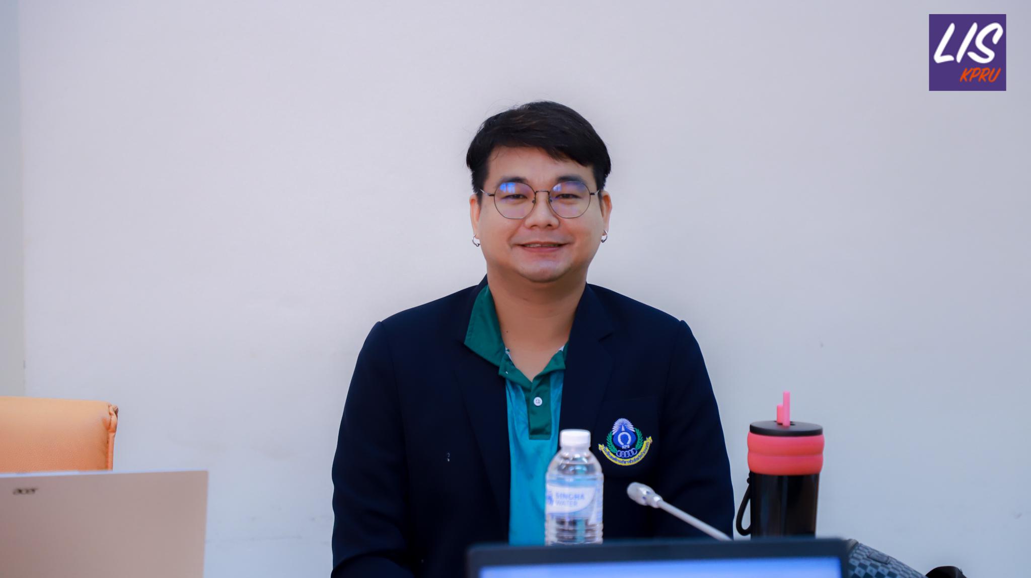 57. การตรวจประเมินคุณภาพการศึกษาภายใน ระดับหลักสูตรปริญญาตรี ตามเกณฑ์ AUN-QA หลักสูตรครุศาสตรบัณฑิต สาขาวิชาบรรณารักษศาสตร์และสารสนเทศศึกษา ประจำปีการศึกษา 2567