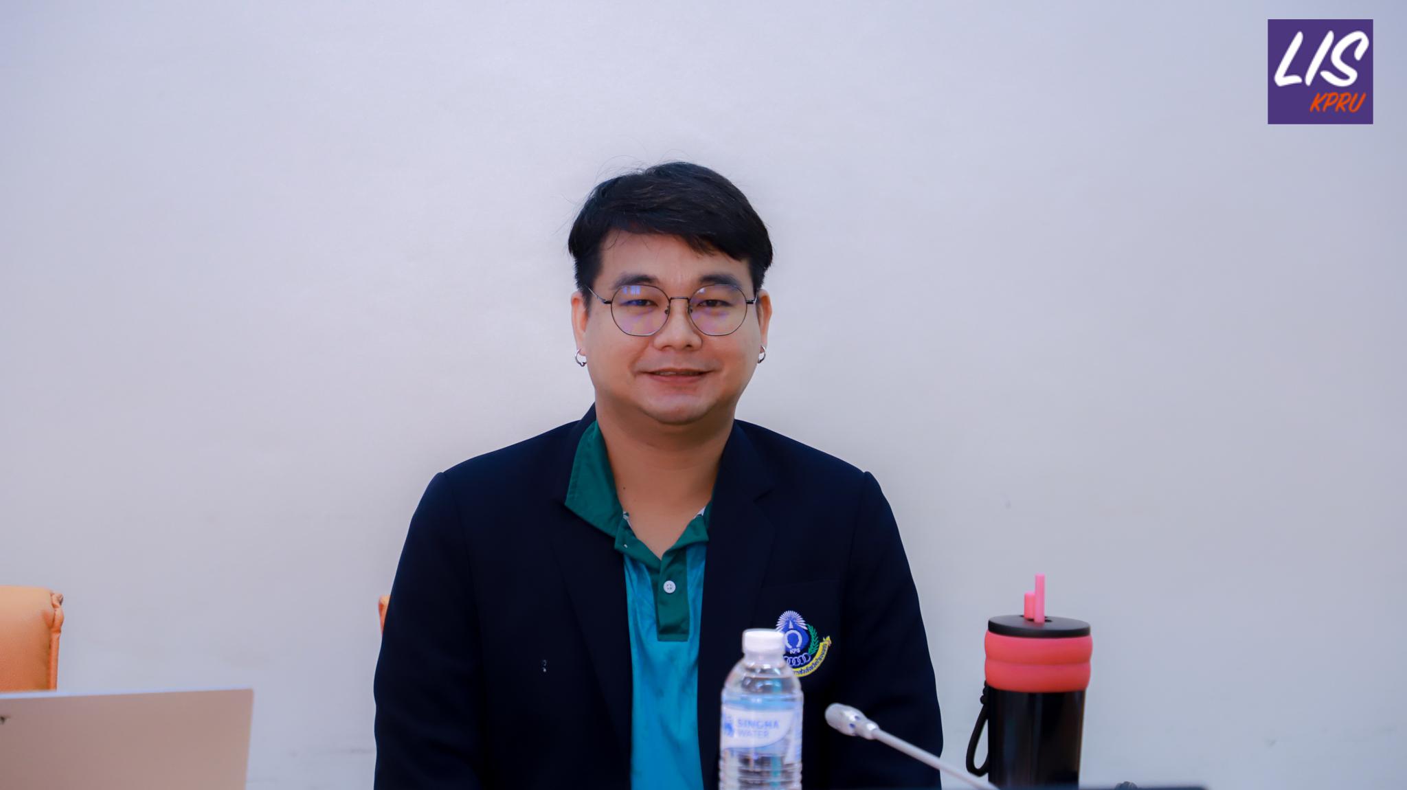 58. การตรวจประเมินคุณภาพการศึกษาภายใน ระดับหลักสูตรปริญญาตรี ตามเกณฑ์ AUN-QA หลักสูตรครุศาสตรบัณฑิต สาขาวิชาบรรณารักษศาสตร์และสารสนเทศศึกษา ประจำปีการศึกษา 2567