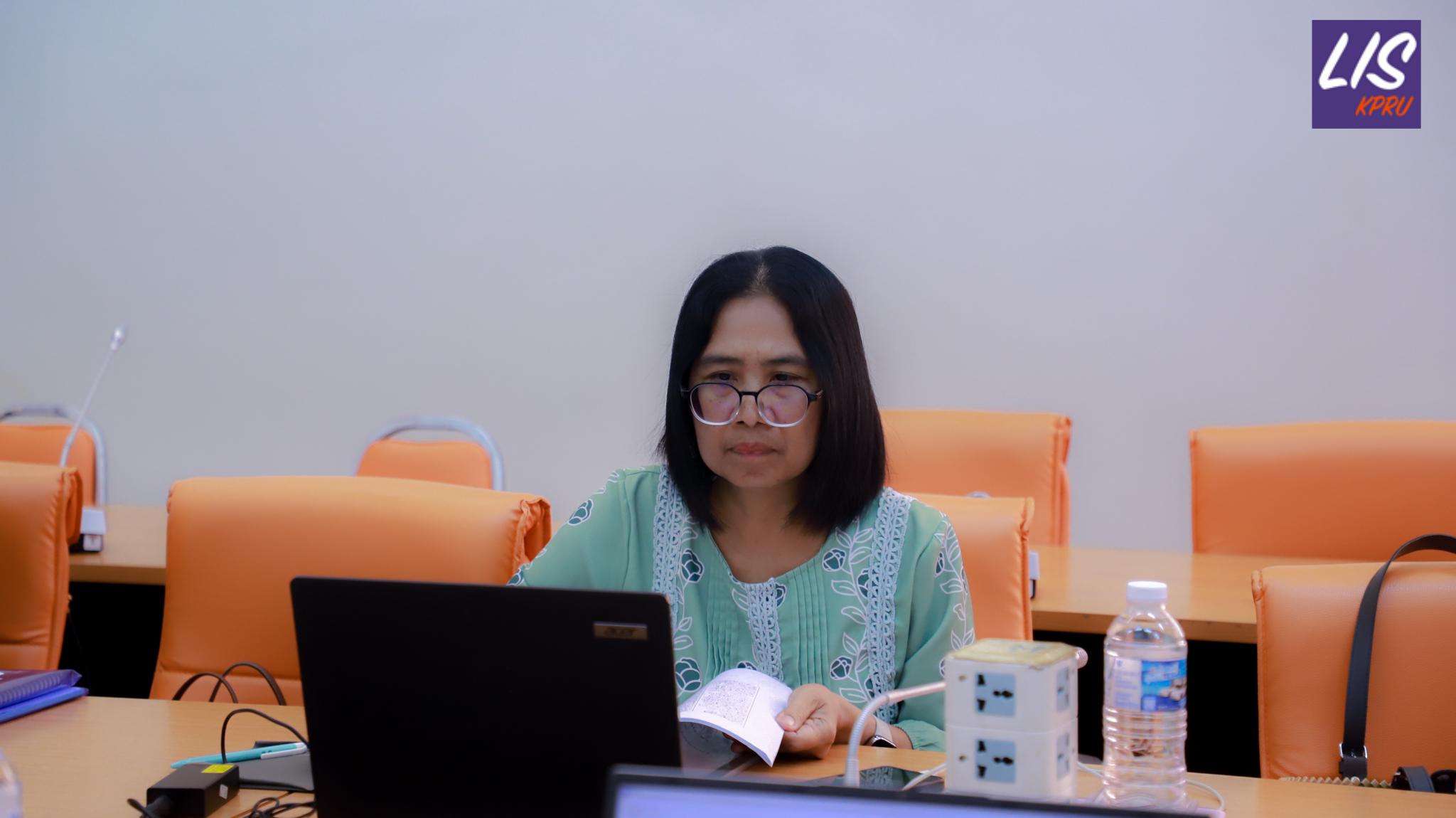 62. การตรวจประเมินคุณภาพการศึกษาภายใน ระดับหลักสูตรปริญญาตรี ตามเกณฑ์ AUN-QA หลักสูตรครุศาสตรบัณฑิต สาขาวิชาบรรณารักษศาสตร์และสารสนเทศศึกษา ประจำปีการศึกษา 2567