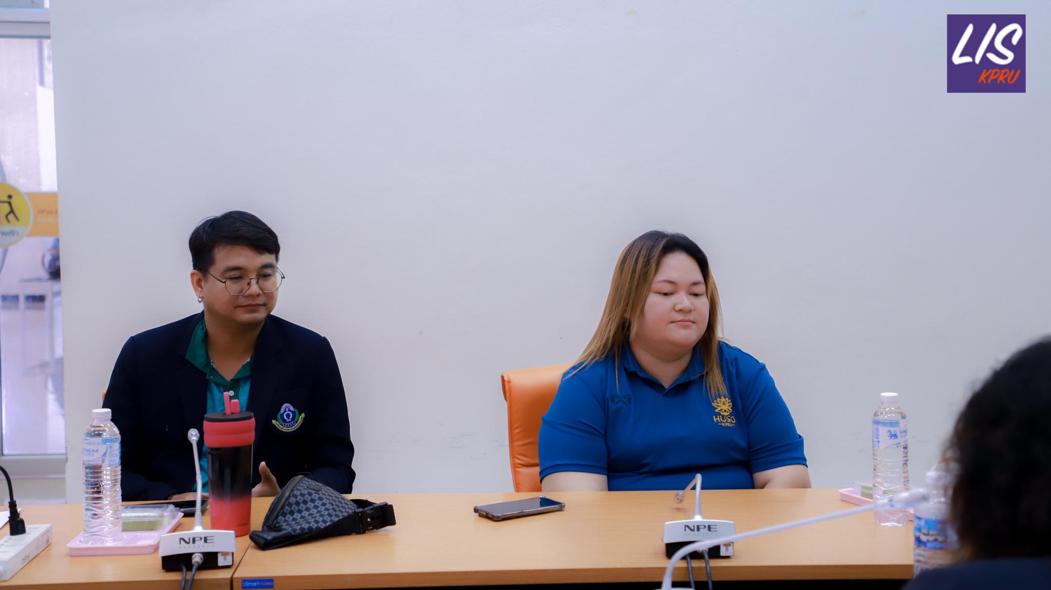 67. การตรวจประเมินคุณภาพการศึกษาภายใน ระดับหลักสูตรปริญญาตรี ตามเกณฑ์ AUN-QA หลักสูตรครุศาสตรบัณฑิต สาขาวิชาบรรณารักษศาสตร์และสารสนเทศศึกษา ประจำปีการศึกษา 2567