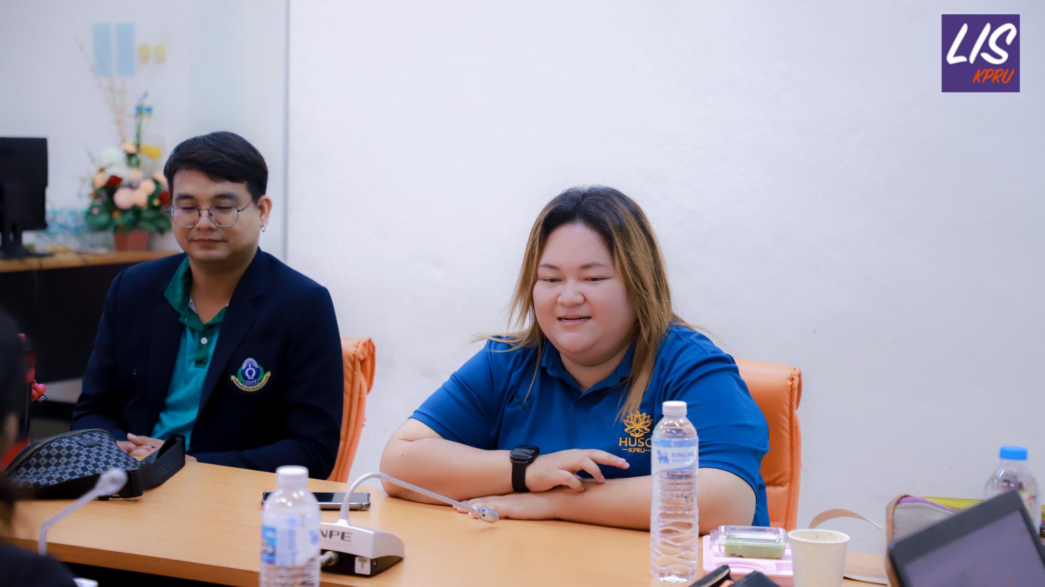 71. การตรวจประเมินคุณภาพการศึกษาภายใน ระดับหลักสูตรปริญญาตรี ตามเกณฑ์ AUN-QA หลักสูตรครุศาสตรบัณฑิต สาขาวิชาบรรณารักษศาสตร์และสารสนเทศศึกษา ประจำปีการศึกษา 2567