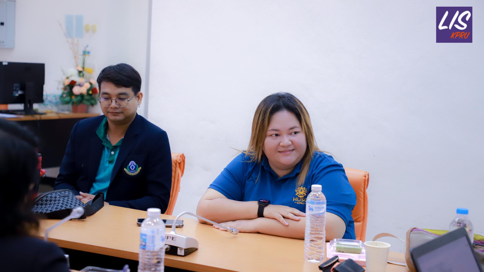 72. การตรวจประเมินคุณภาพการศึกษาภายใน ระดับหลักสูตรปริญญาตรี ตามเกณฑ์ AUN-QA หลักสูตรครุศาสตรบัณฑิต สาขาวิชาบรรณารักษศาสตร์และสารสนเทศศึกษา ประจำปีการศึกษา 2567