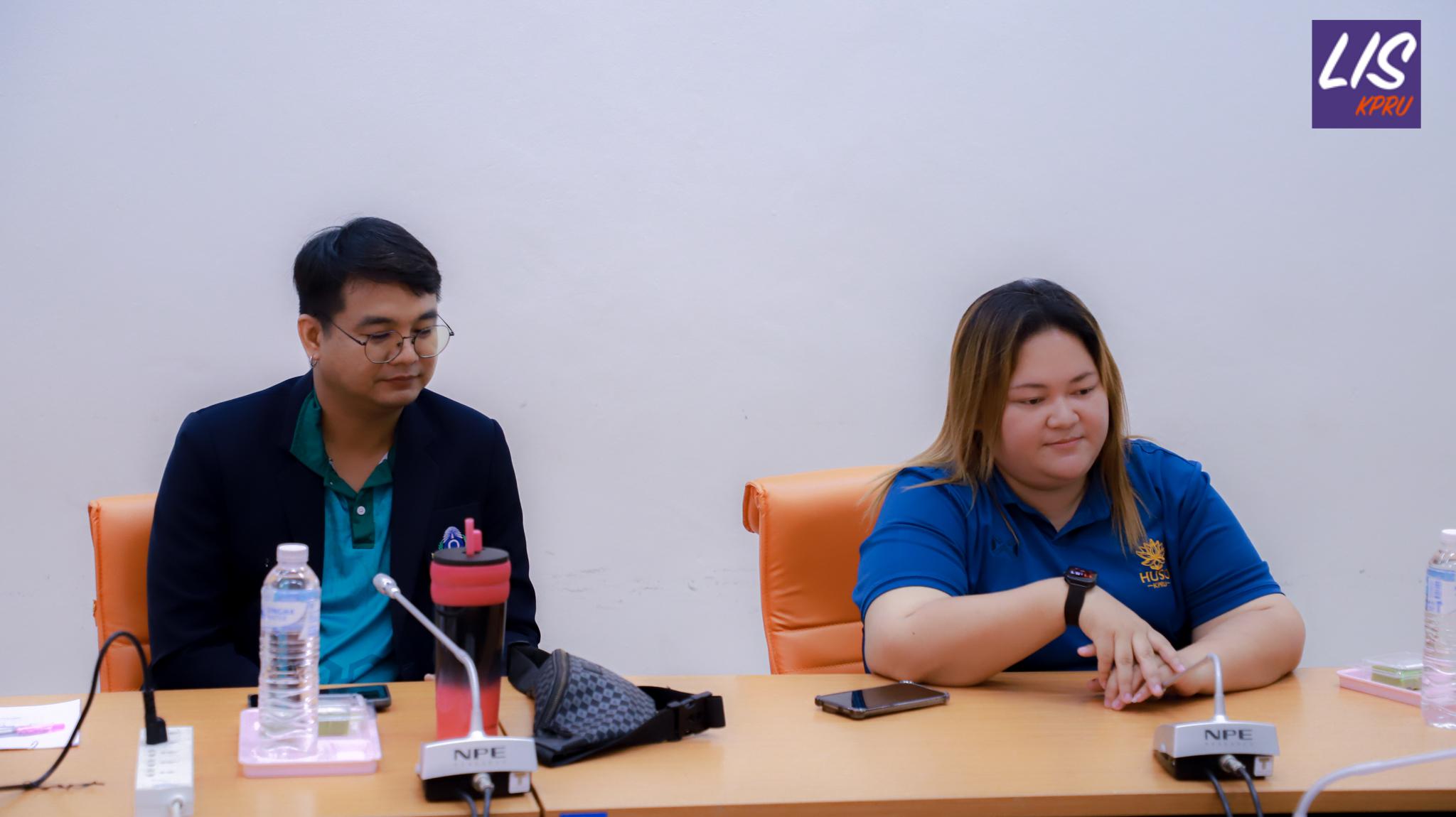 79. การตรวจประเมินคุณภาพการศึกษาภายใน ระดับหลักสูตรปริญญาตรี ตามเกณฑ์ AUN-QA หลักสูตรครุศาสตรบัณฑิต สาขาวิชาบรรณารักษศาสตร์และสารสนเทศศึกษา ประจำปีการศึกษา 2567