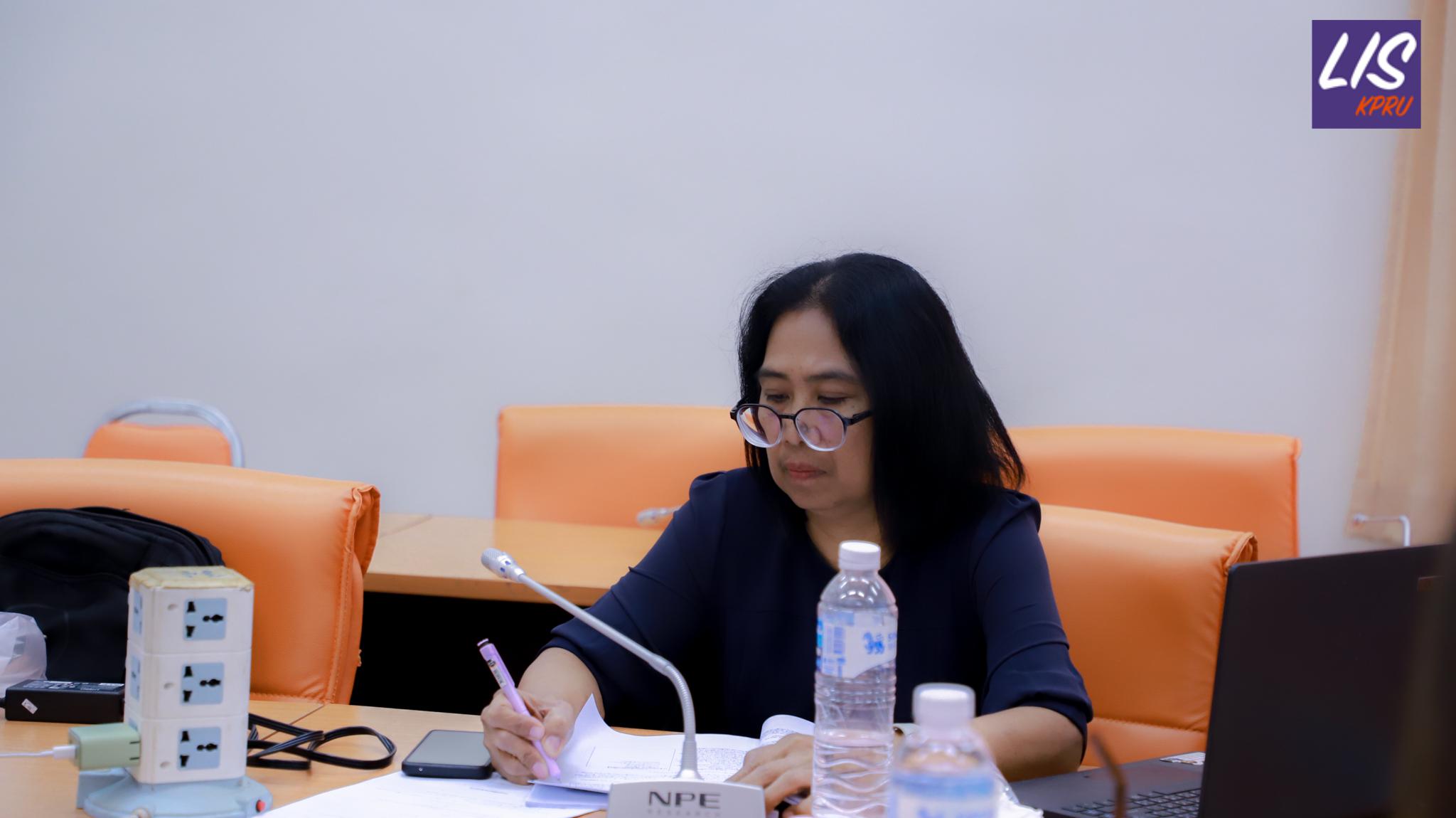 97. การตรวจประเมินคุณภาพการศึกษาภายใน ระดับหลักสูตรปริญญาตรี ตามเกณฑ์ AUN-QA หลักสูตรครุศาสตรบัณฑิต สาขาวิชาบรรณารักษศาสตร์และสารสนเทศศึกษา ประจำปีการศึกษา 2567