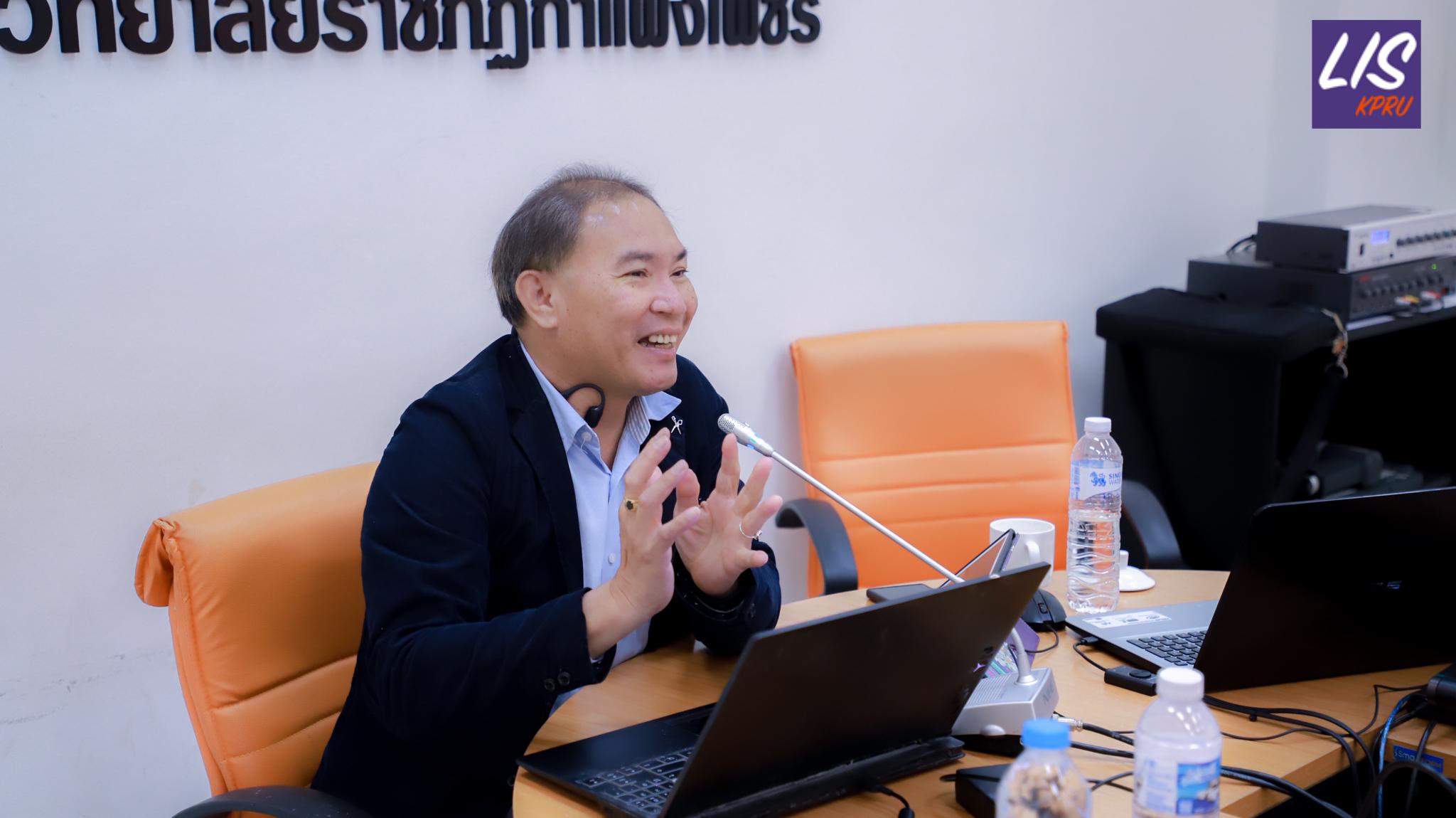 100. การตรวจประเมินคุณภาพการศึกษาภายใน ระดับหลักสูตรปริญญาตรี ตามเกณฑ์ AUN-QA หลักสูตรครุศาสตรบัณฑิต สาขาวิชาบรรณารักษศาสตร์และสารสนเทศศึกษา ประจำปีการศึกษา 2567