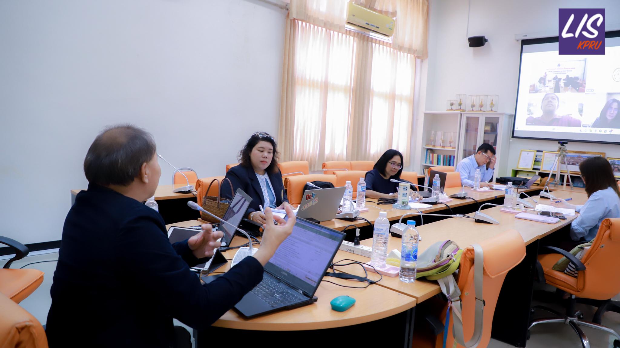 102. การตรวจประเมินคุณภาพการศึกษาภายใน ระดับหลักสูตรปริญญาตรี ตามเกณฑ์ AUN-QA หลักสูตรครุศาสตรบัณฑิต สาขาวิชาบรรณารักษศาสตร์และสารสนเทศศึกษา ประจำปีการศึกษา 2567