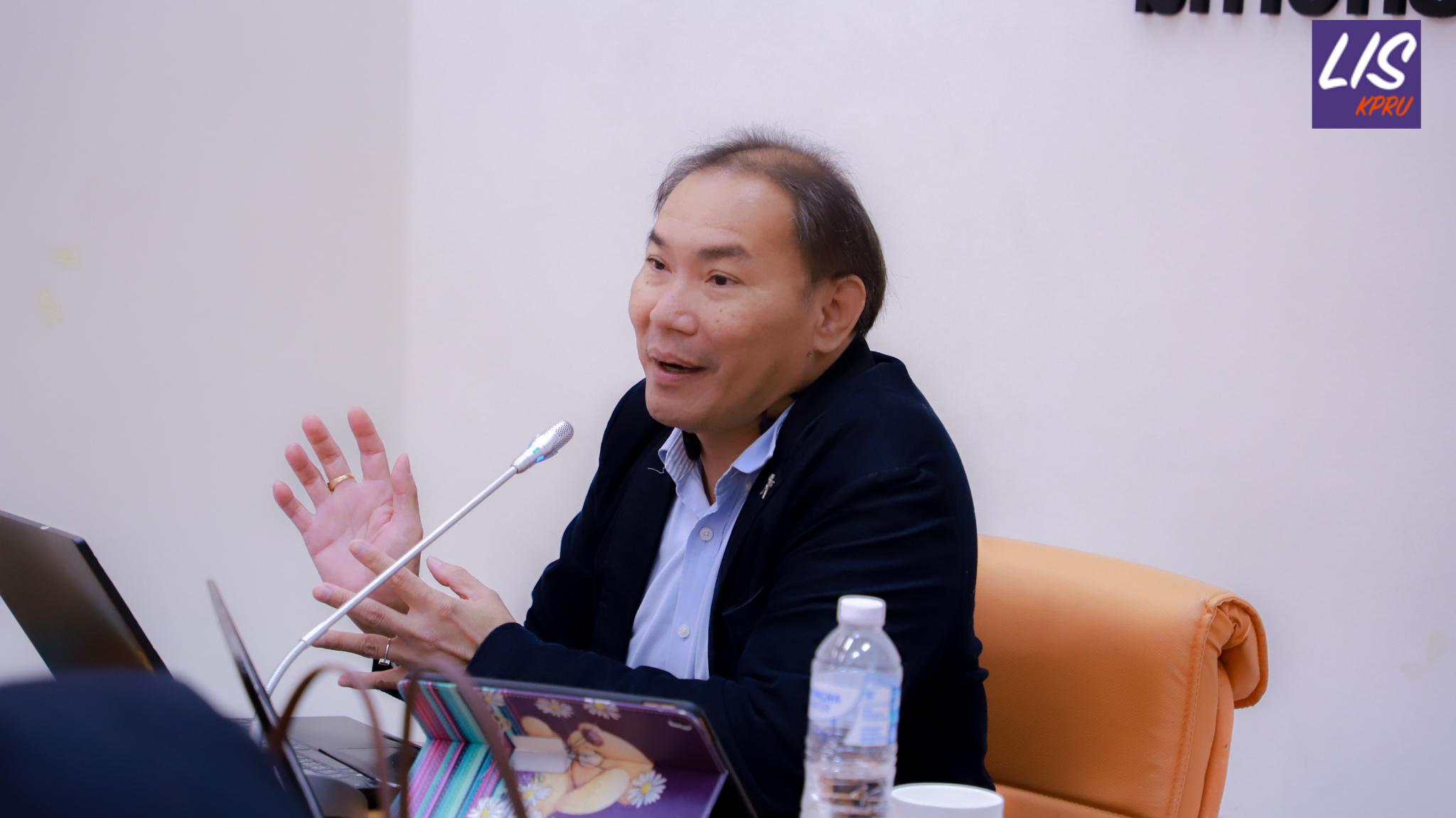 106. การตรวจประเมินคุณภาพการศึกษาภายใน ระดับหลักสูตรปริญญาตรี ตามเกณฑ์ AUN-QA หลักสูตรครุศาสตรบัณฑิต สาขาวิชาบรรณารักษศาสตร์และสารสนเทศศึกษา ประจำปีการศึกษา 2567