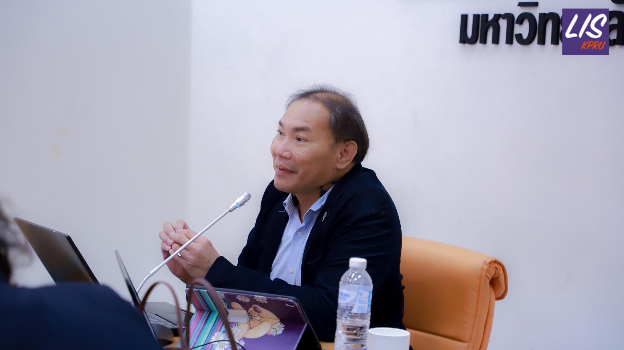 107. การตรวจประเมินคุณภาพการศึกษาภายใน ระดับหลักสูตรปริญญาตรี ตามเกณฑ์ AUN-QA หลักสูตรครุศาสตรบัณฑิต สาขาวิชาบรรณารักษศาสตร์และสารสนเทศศึกษา ประจำปีการศึกษา 2567