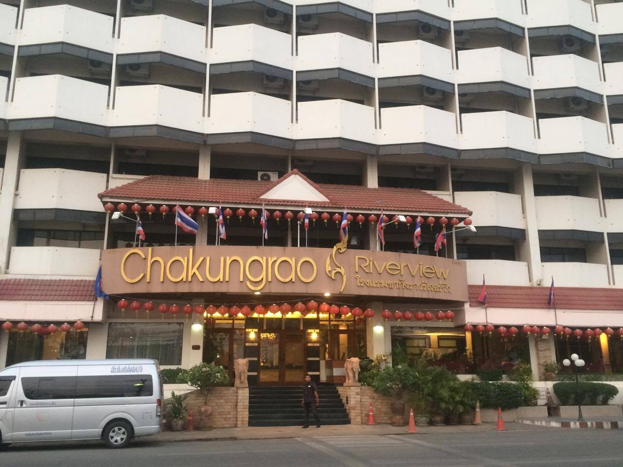 โรงแรมชากังราวริเวอร์วิว